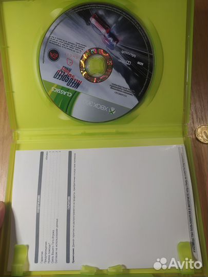 Need for Speed Rivals Игра для xbox 360 лицензия