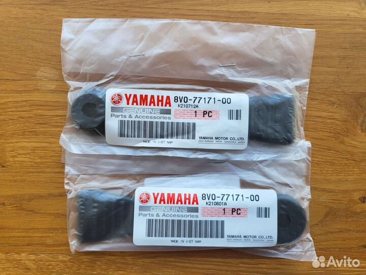 Защелка капота снегохода Yamaha VK540