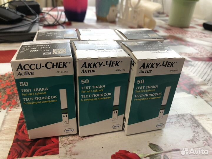 Тест полоски акку чек актив