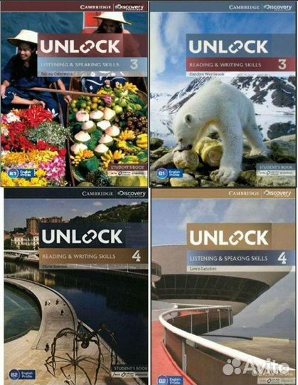 Репетитор по английскому языку