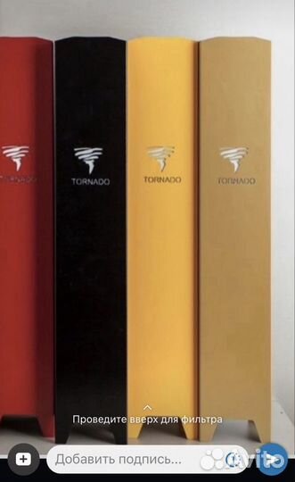 Облучатель рециркулятор