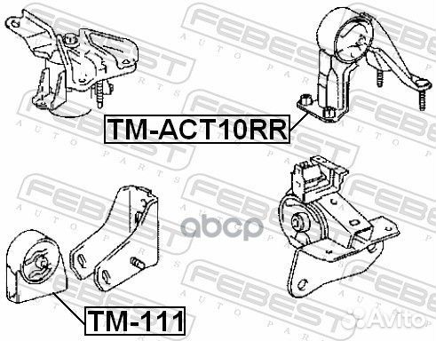 TM-ACT10RR подушка двигателя задняя Toyota Opa