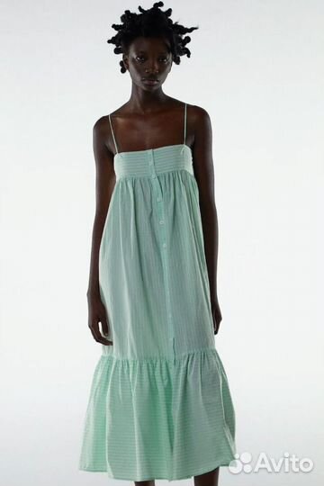 Сарафан женский