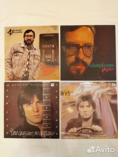 Пластинки виниловые СССР