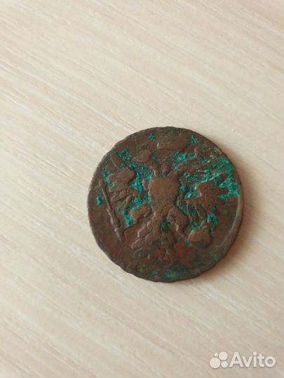 Продажа старинной монеты 1738г и монет СССР,России