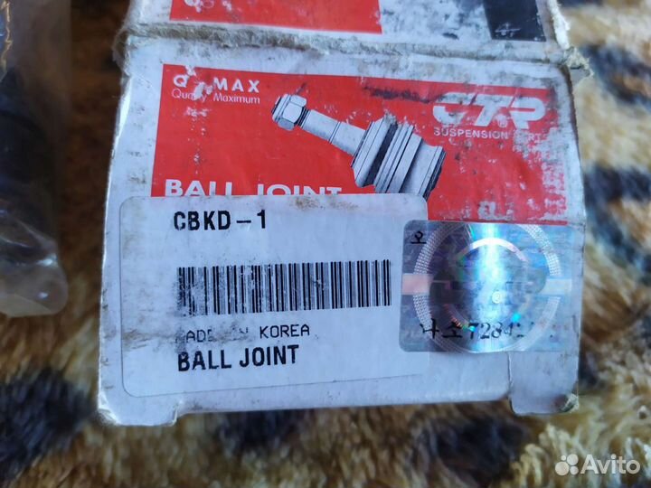 Опора шаровая DaewooNexia