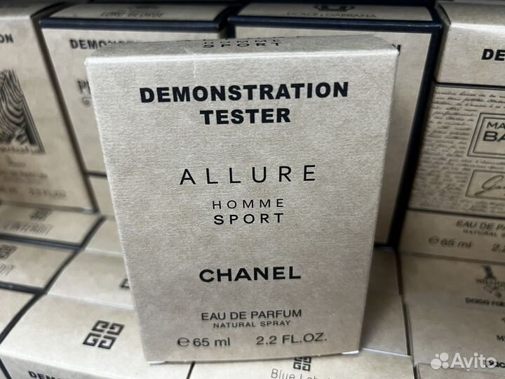 Chanel allure homme sport