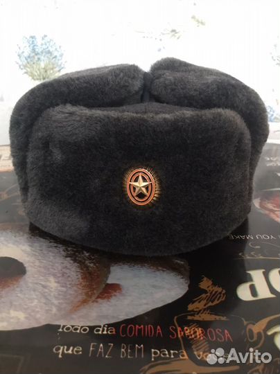 Шапка белка офисная