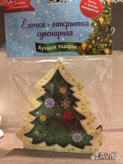 Новогодние поделки, открытки