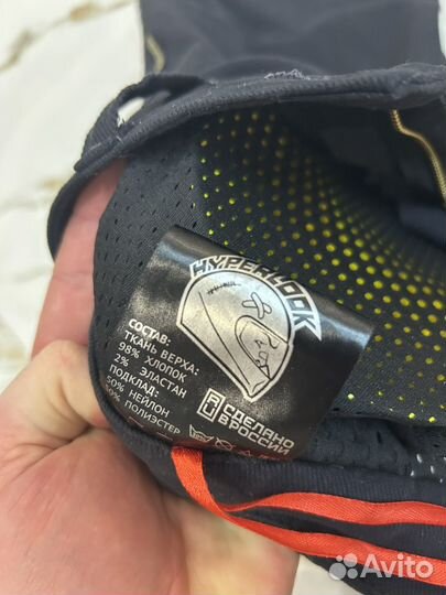 Мотоэкипировка мужская