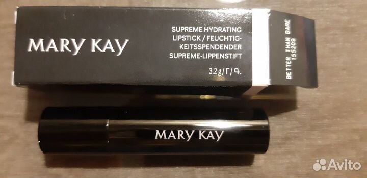 Суперувлажняющая губная помада Mary Kay