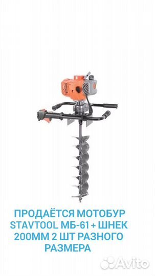Генератор бензиновый 5.5 квт бу