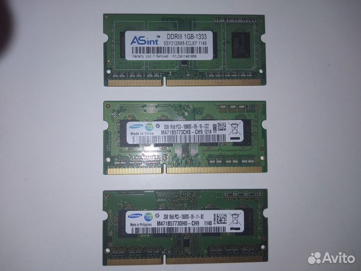 Оперативная память ddr2 ddr3