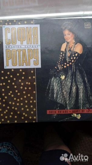 Пластинки виниловые