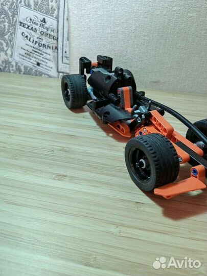 Lego Technic 42026