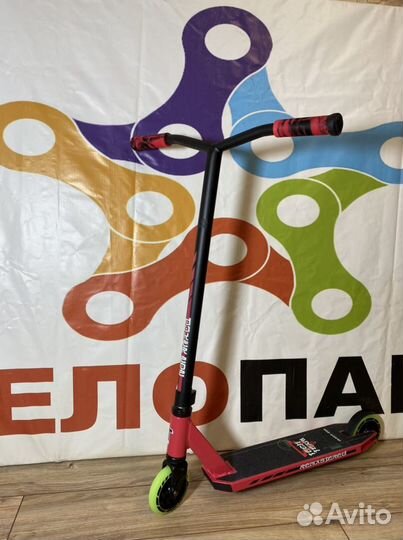 Самокат трюковой