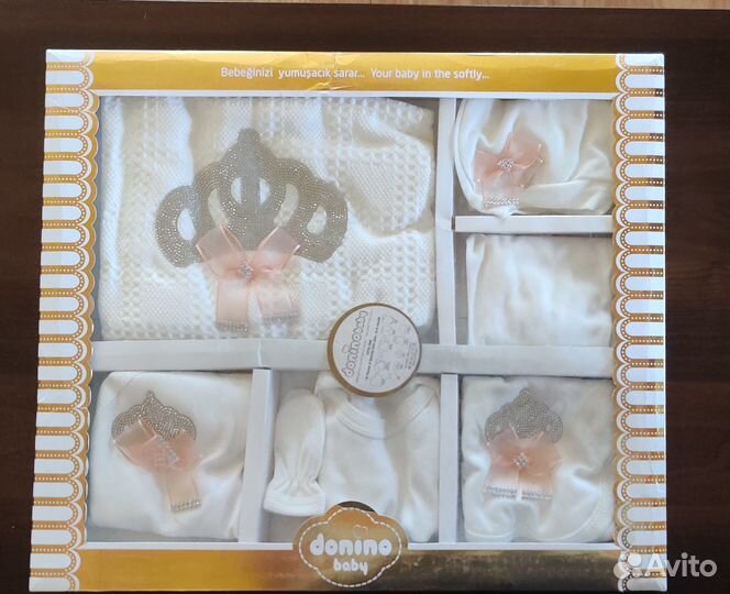 Набор на выписку