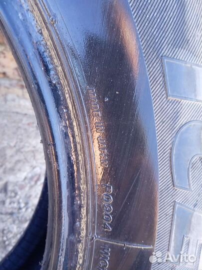 Bridgestone Ice Cruiser 7000 215/65 R16