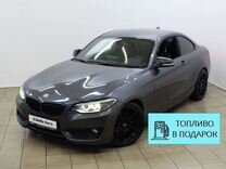 BMW 2 серия 2.0 AT, 2014, 163 941 км, с пробегом, цена 2 110 000 руб.