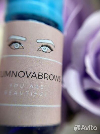 Масло для ресниц и бровей