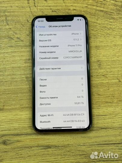 iPhone 11 Pro, 64 ГБ