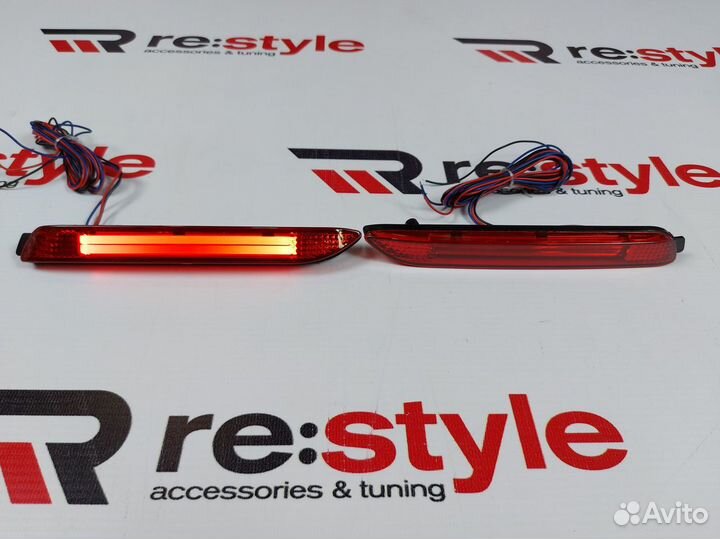 Катафоты Toyota R1310