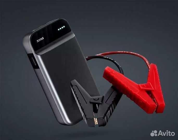 Продам пусковое устройство (бустер) 70mai