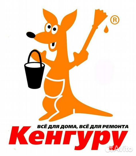 Продавец кассир