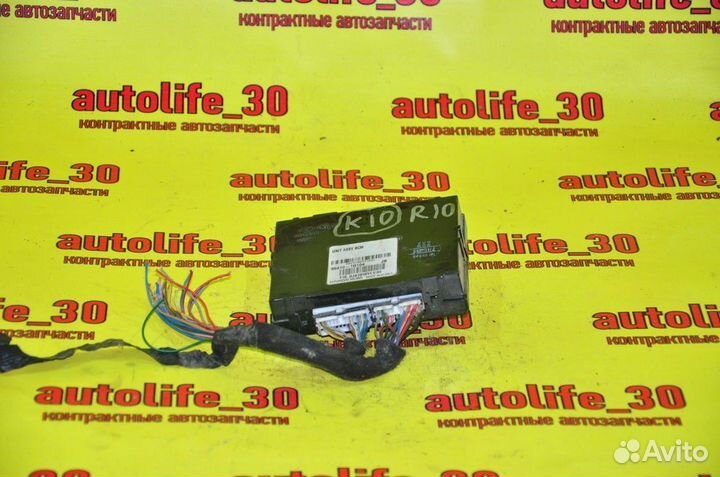 Блок комфорта(BCM) Kia Rio 2 G4EE 2005 2006 2007