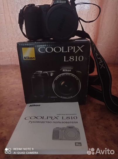 Компактный фотоаппарат nikon