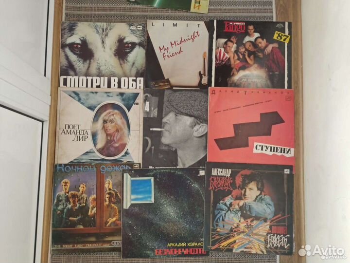 Музыка Конверт/пласт