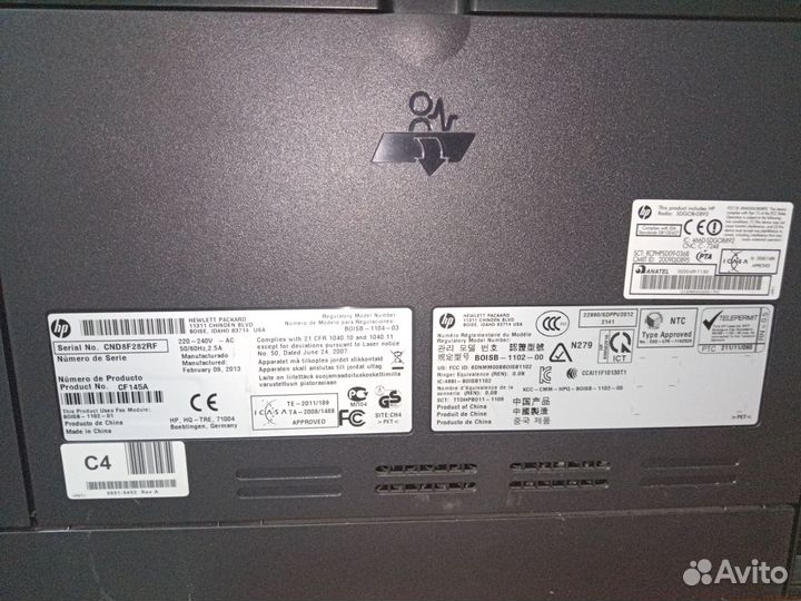 Цветное мфу hp color Laserjet Pro M276nw c WiFi