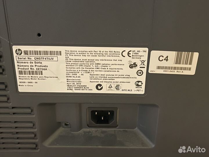 Мфу лазерный цветной hp cp5525