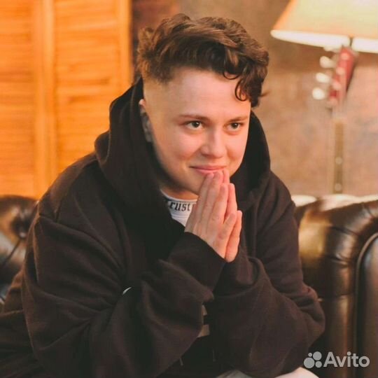 Консультация психолога