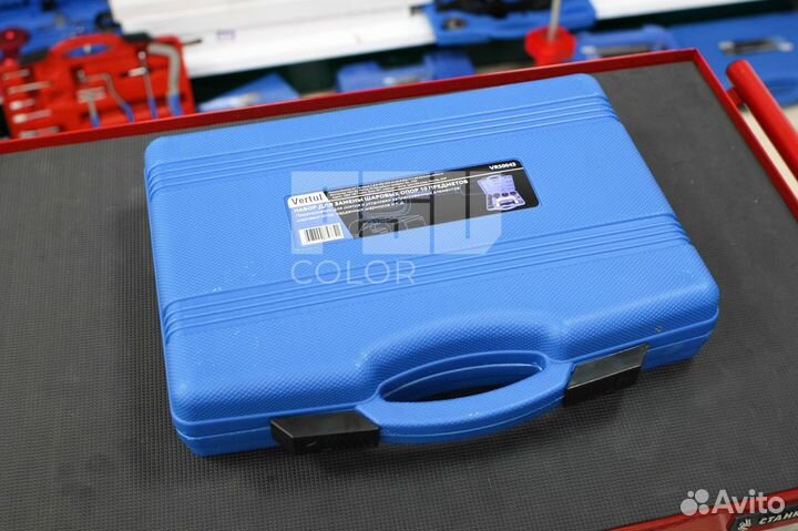 Набор для замены сайлентблоков