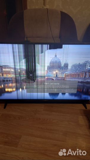 Телевизор 43 дюйма LG