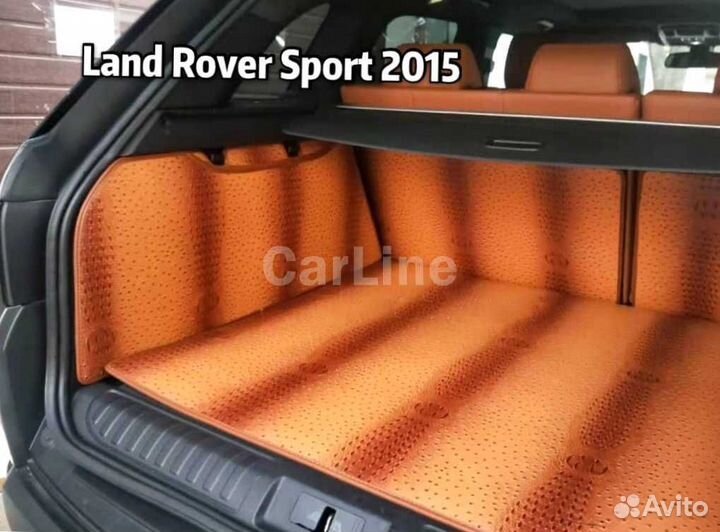 Коврики для Land Rover Sport 2015