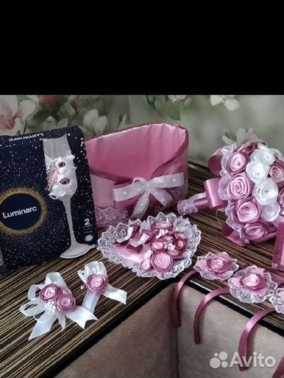 Свадебный набор