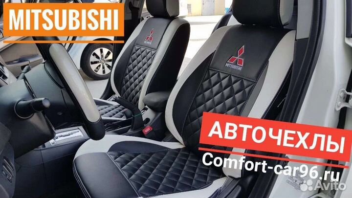 Авточехлы экокожа