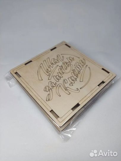 Копилка для денег