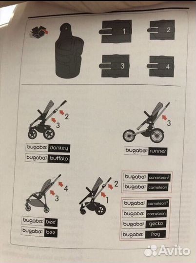 Адаптер переходник bugaboo кенгуру переноска