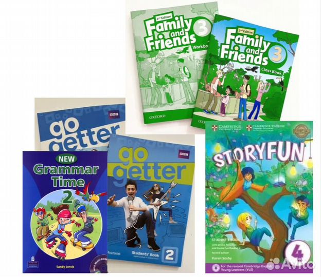 Английский язык