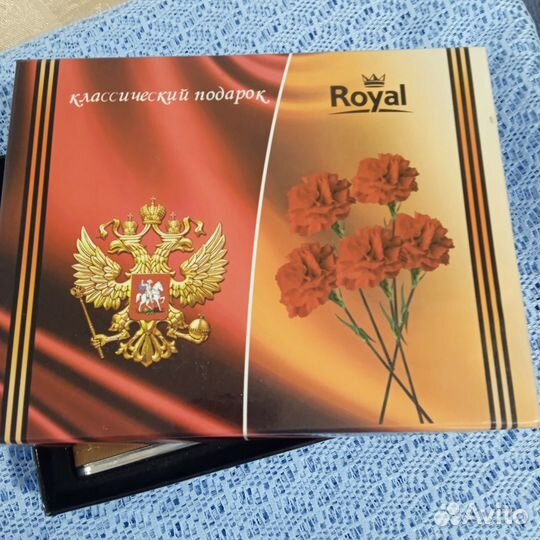 Фляга со стопками