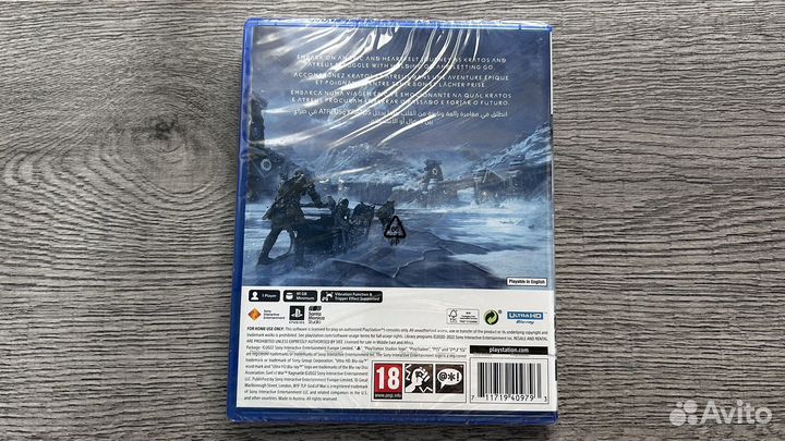 God of war рагнарек ps5. Новый диск