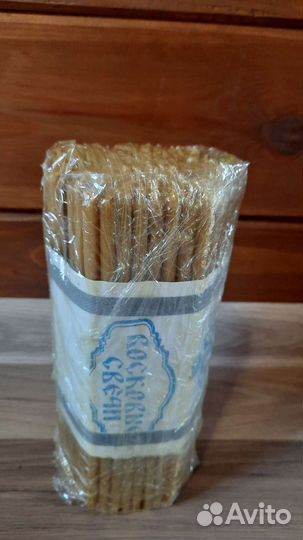 Свечи восковые церковные