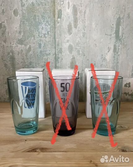 Стакан (голубой) из макдоналдс