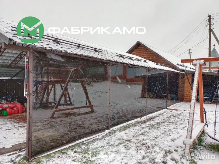 Мягкие окна