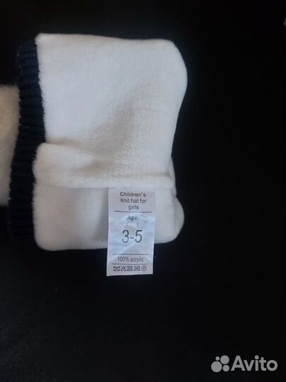 Шапка для девочки