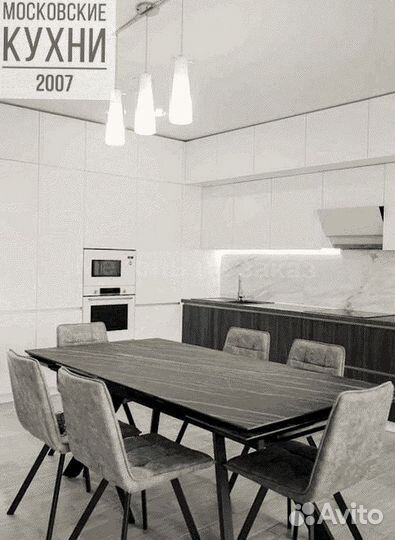 Кухня прямая и углавая