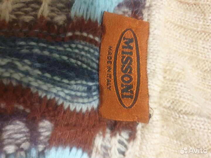 Кофта с горлом на молнии Missoni